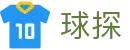球探 - 球探体育_球探即时比分查询平台