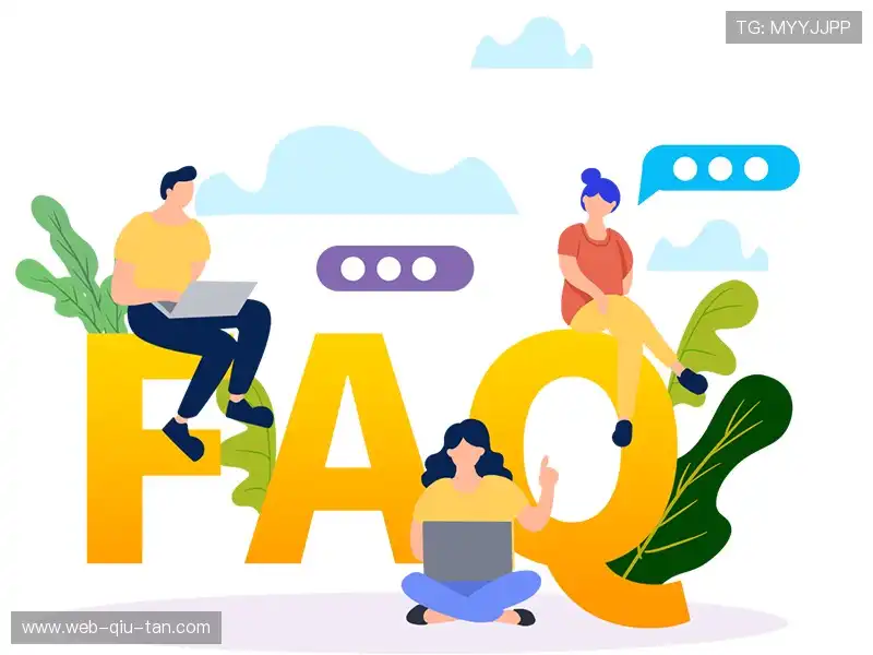 赛事直播常见问题汇总